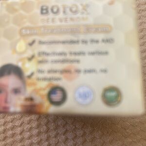 Skin Treatment Cream - Cream